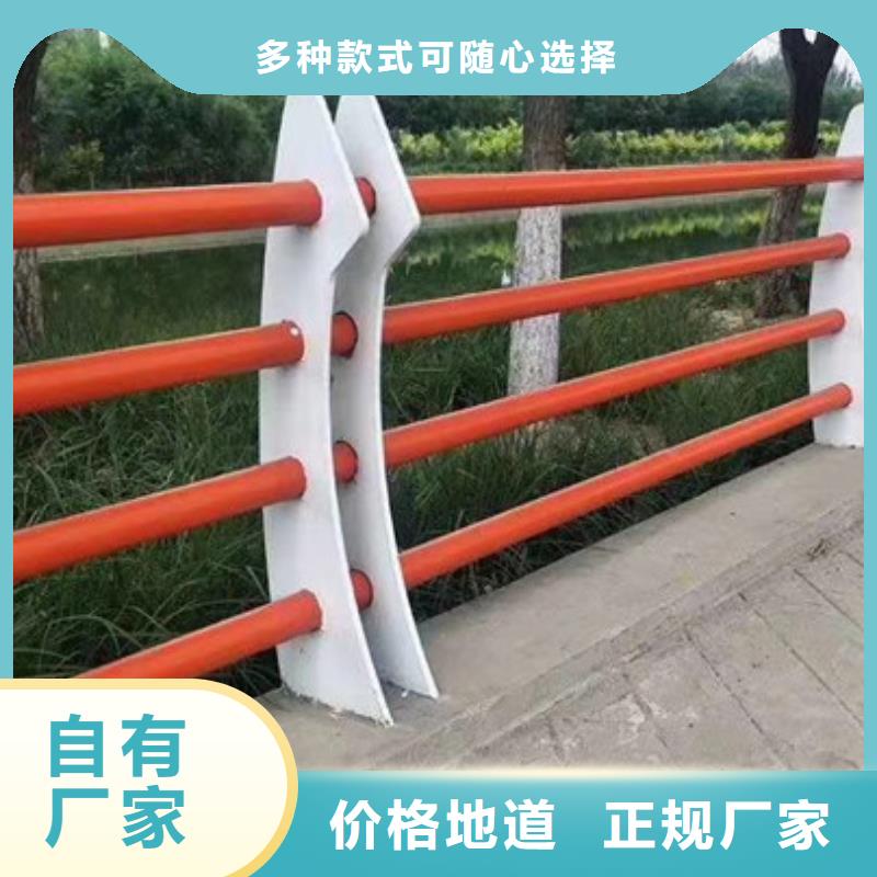 不锈钢护栏-视频-不锈钢护栏|广西省柳州市|柳南|鱼峰|桂林|防城港|来宾|贵港|崇左|贺州|北海