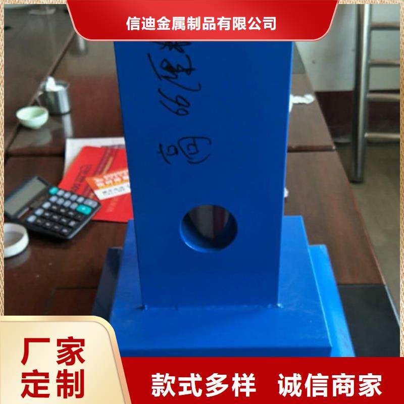 不锈钢护栏-视频-不锈钢护栏|广西省柳州市|柳南|鱼峰|桂林|防城港|来宾|贵港|崇左|贺州|北海