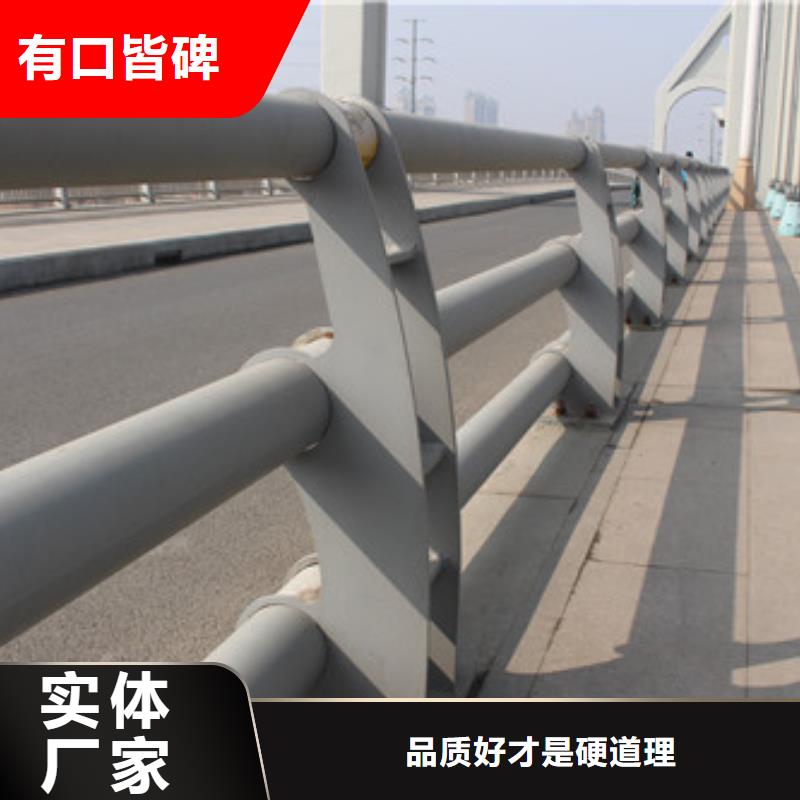不锈钢防撞护栏_防撞护栏源头厂家量大价优