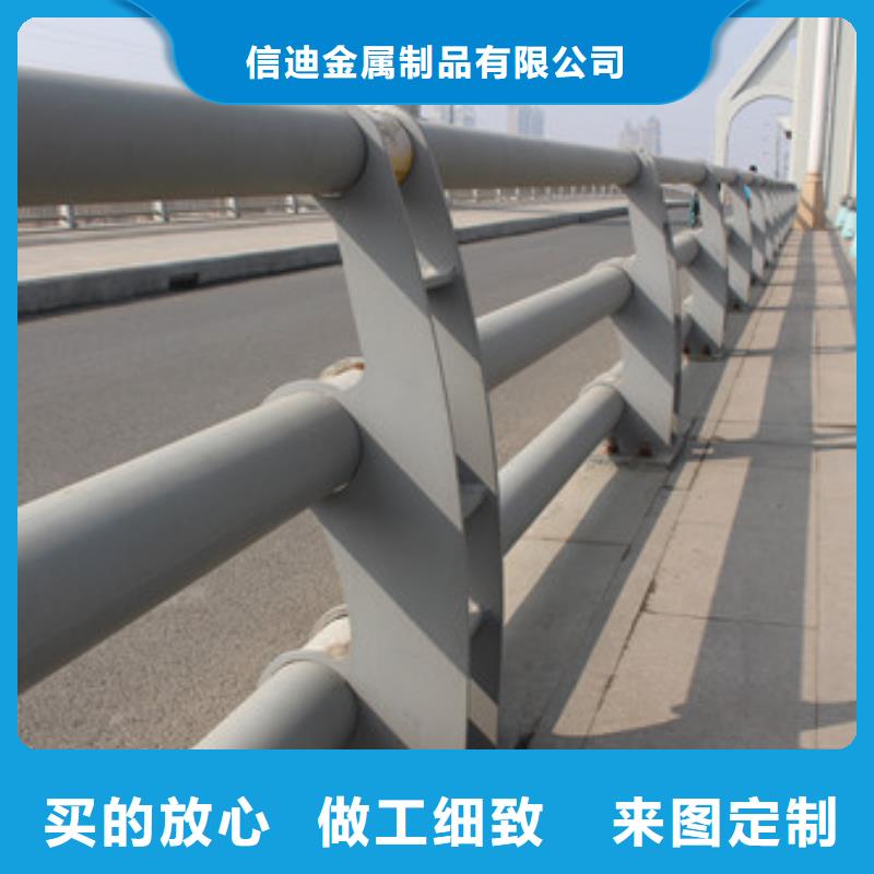 不锈钢护栏-视频-不锈钢护栏|广西省柳州市|柳南|鱼峰|桂林|防城港|来宾|贵港|崇左|贺州|北海