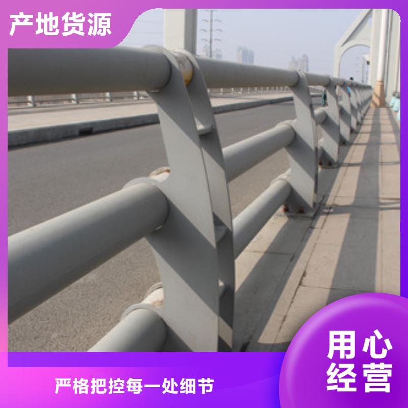 不锈钢护栏-视频-湖北省恩施市信迪不锈钢护栏可服务区域宣恩|来凤|十堰|咸宁|襄阳|黄冈等