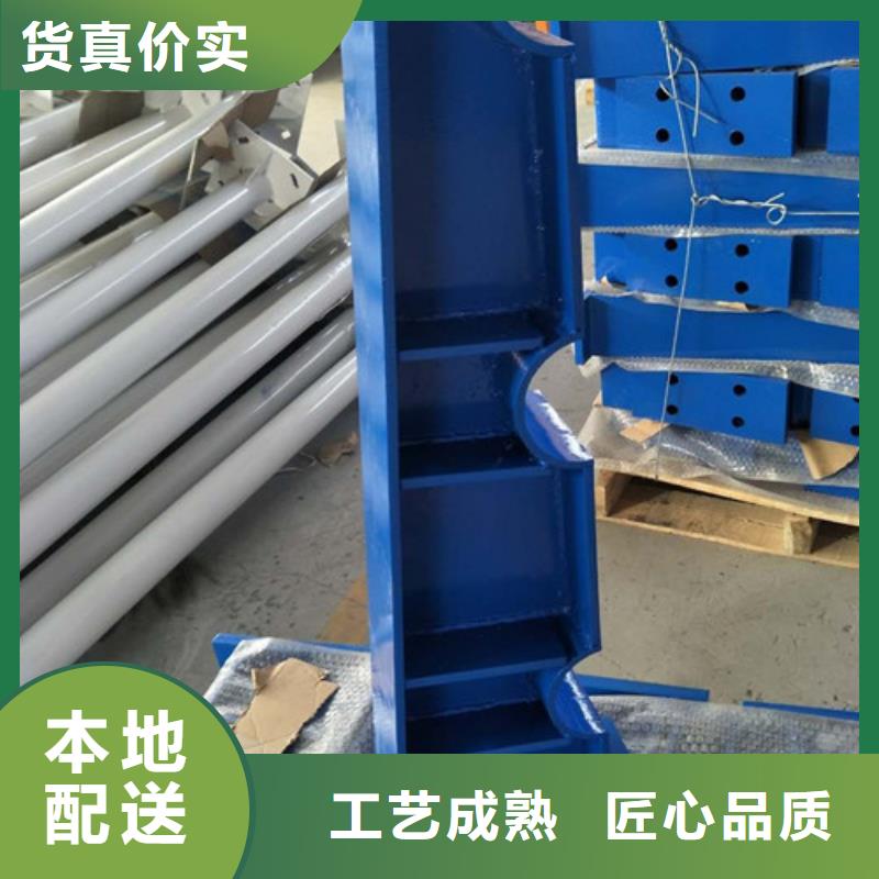 不锈钢防撞护栏_防撞护栏源头厂家量大价优
