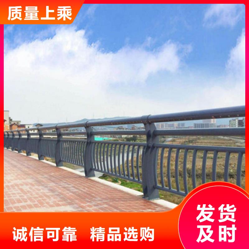 不锈钢防撞护栏_防撞护栏源头厂家量大价优