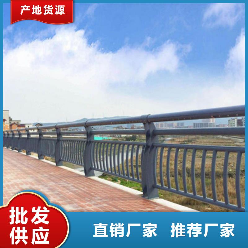 不锈钢护栏-视频-不锈钢护栏-湖北省黄冈市团风|罗田|宜昌|咸宁|十堰|恩施|荆州(同城)经销商