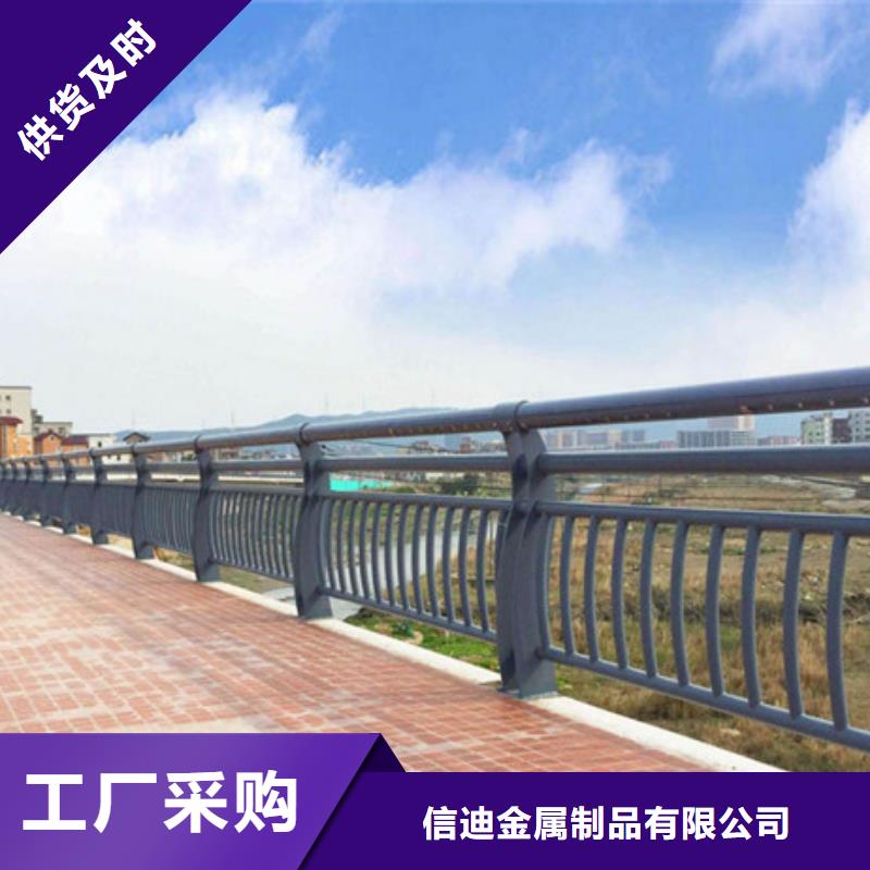 不锈钢防撞护栏【市政护栏】实力公司
