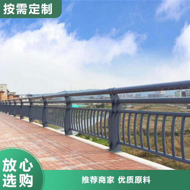 不锈钢护栏-视频-湖北省恩施市信迪不锈钢护栏可服务区域宣恩|来凤|十堰|咸宁|襄阳|黄冈等