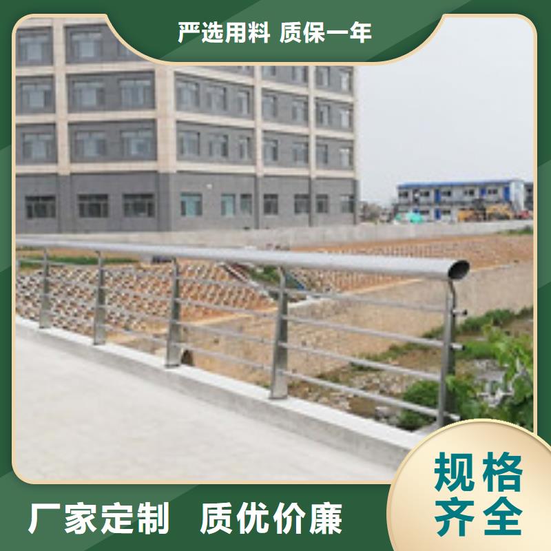 不锈钢防撞护栏旋转护栏专业生产品质保证