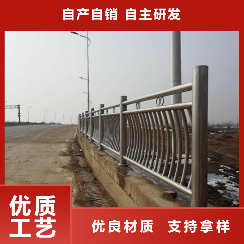 不锈钢防撞护栏,【热镀锌立柱】厂家直销供货稳定