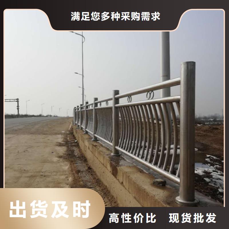 不锈钢护栏-视频-湖北省恩施市信迪不锈钢护栏可服务区域宣恩|来凤|十堰|咸宁|襄阳|黄冈等