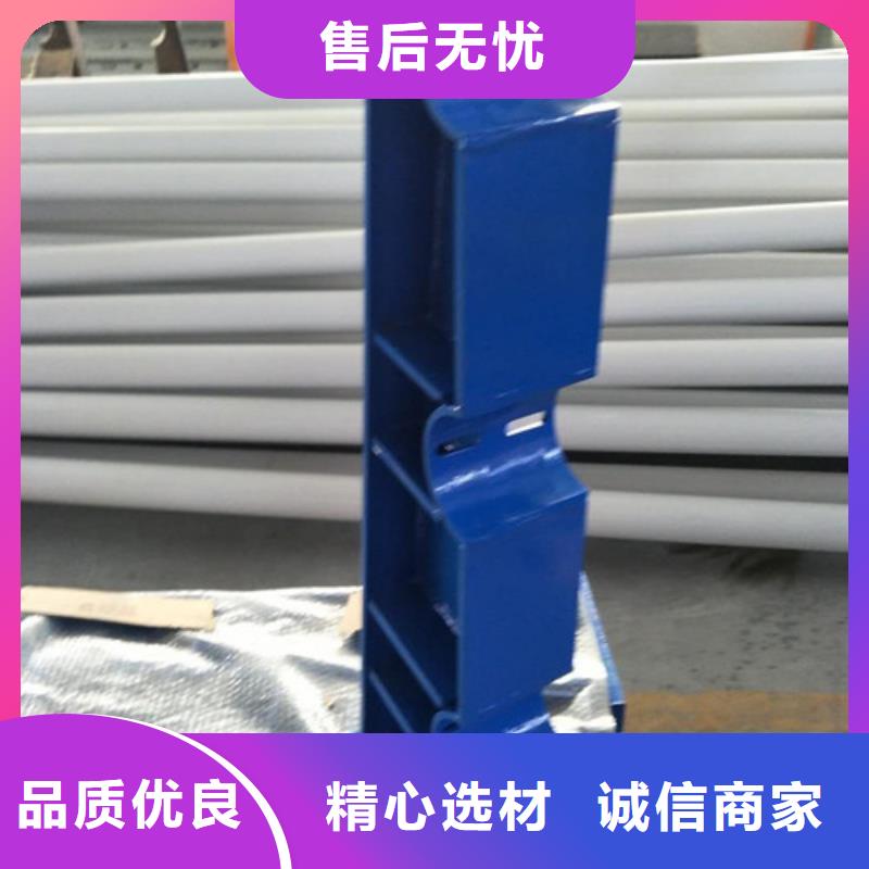 不锈钢护栏-视频-不锈钢护栏|广西省柳州市|柳南|鱼峰|桂林|防城港|来宾|贵港|崇左|贺州|北海