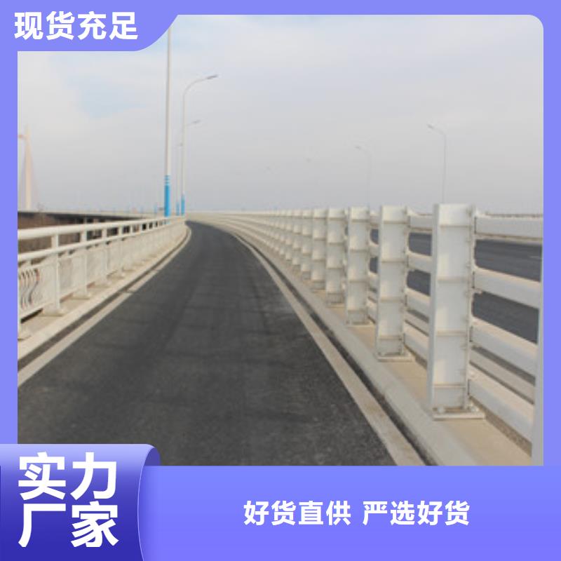 不锈钢护栏-视频-不锈钢护栏-湖北省黄冈市团风|罗田|宜昌|咸宁|十堰|恩施|荆州(同城)经销商