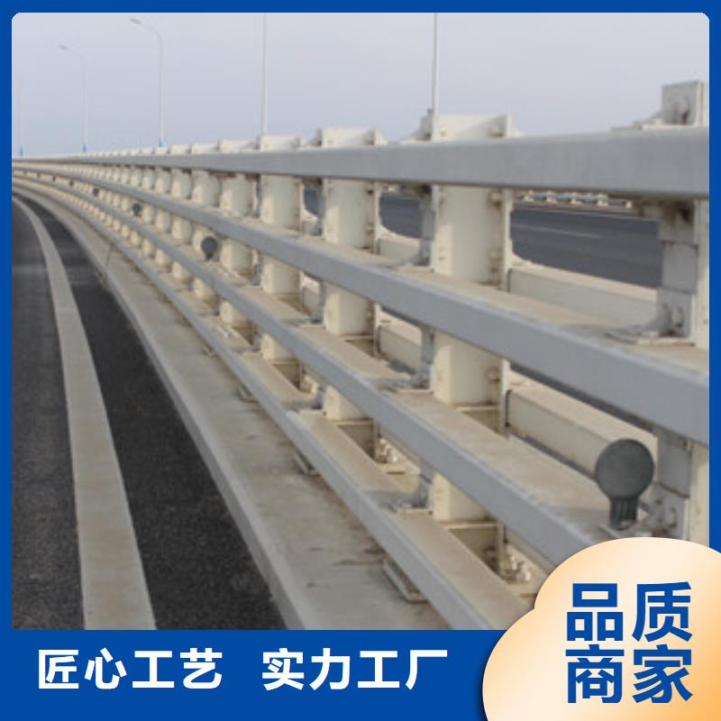 不锈钢防撞护栏_防撞护栏源头厂家量大价优