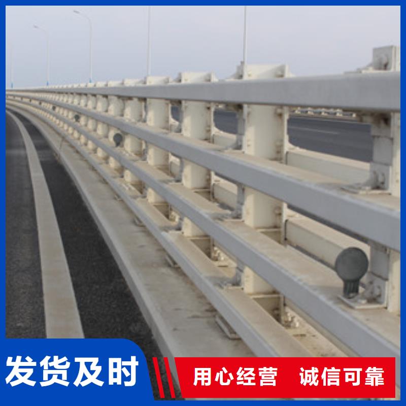 不锈钢防撞护栏,城市景观防护栏产地直销