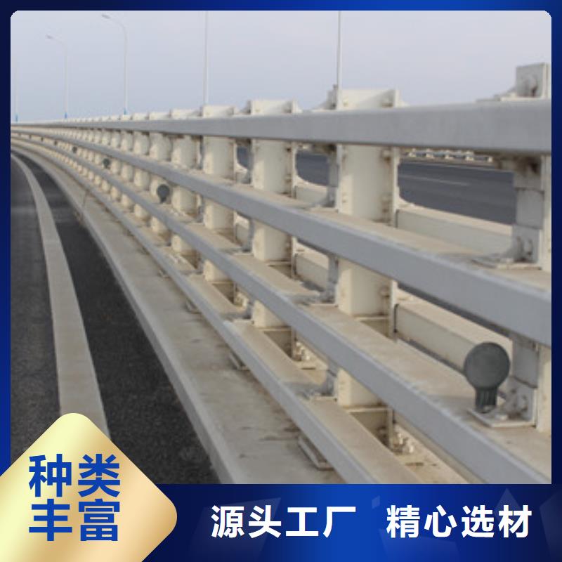 不锈钢防撞护栏【市政护栏】实力公司