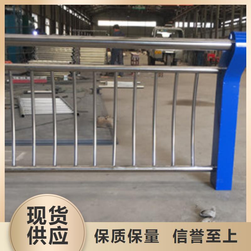 不锈钢防撞护栏_防撞护栏源头厂家量大价优
