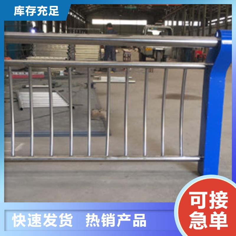不锈钢防撞护栏旋转护栏专业生产品质保证