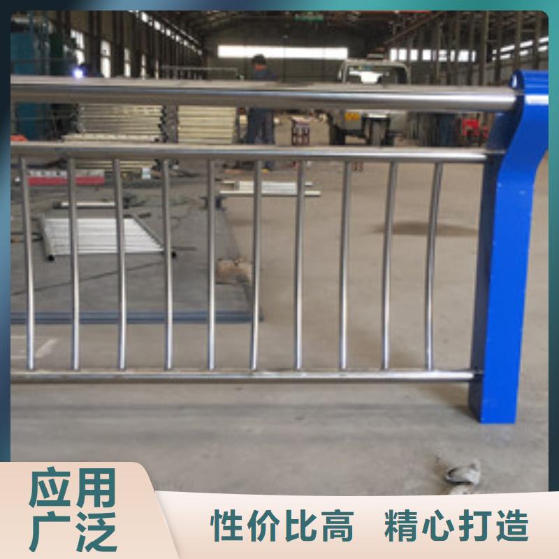 不锈钢防撞护栏,城市景观防护栏产地直销