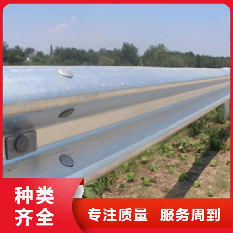 不锈钢防撞护栏,城市景观防护栏产地直销