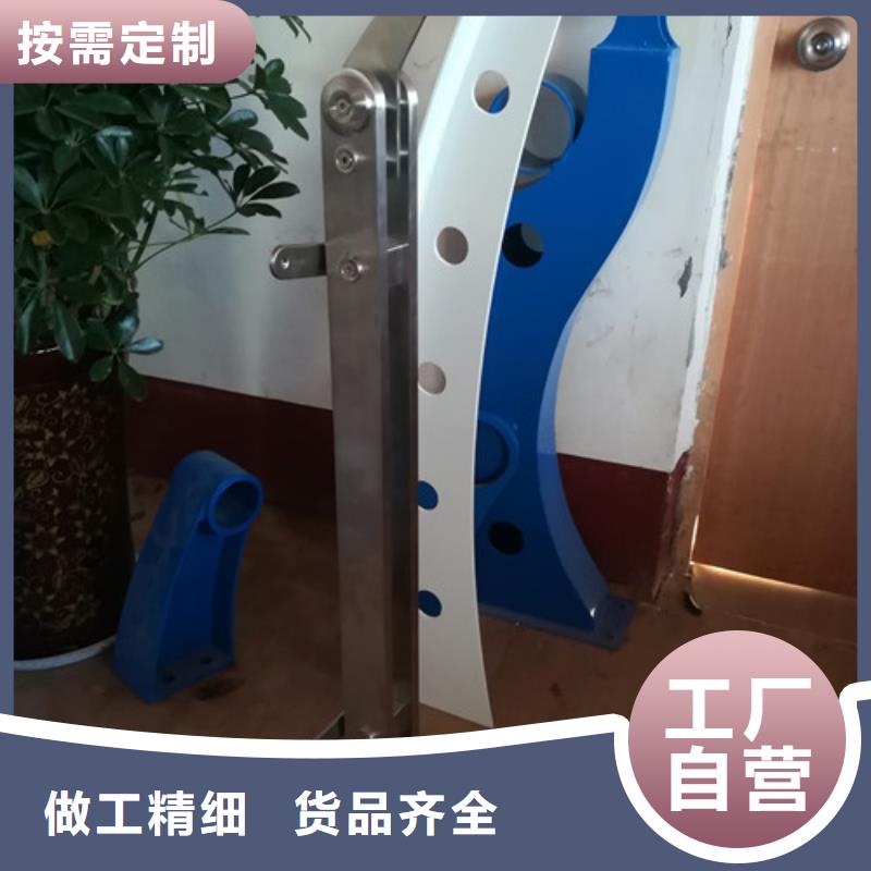 不锈钢防撞护栏,城市景观防护栏产地直销