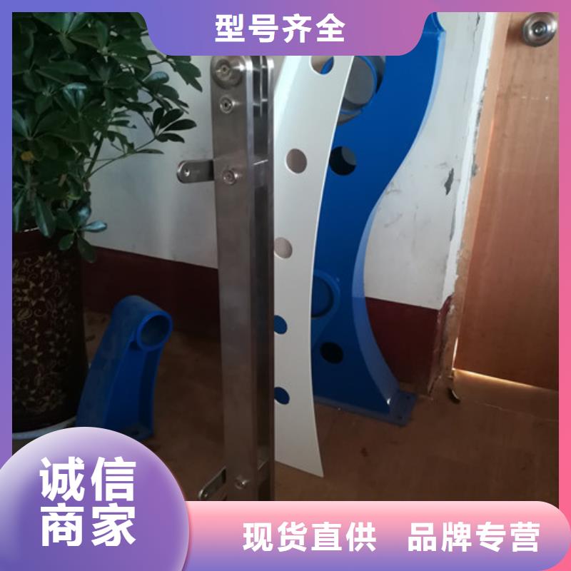 不锈钢防撞护栏,【热镀锌立柱】厂家直销供货稳定