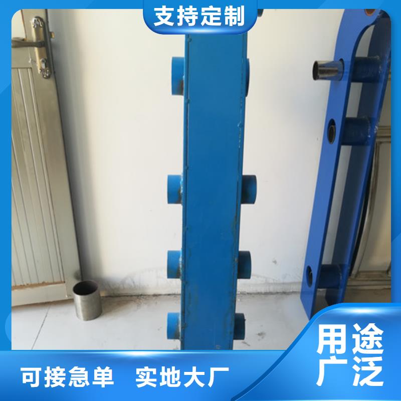 不锈钢防撞护栏【市政护栏】实力公司