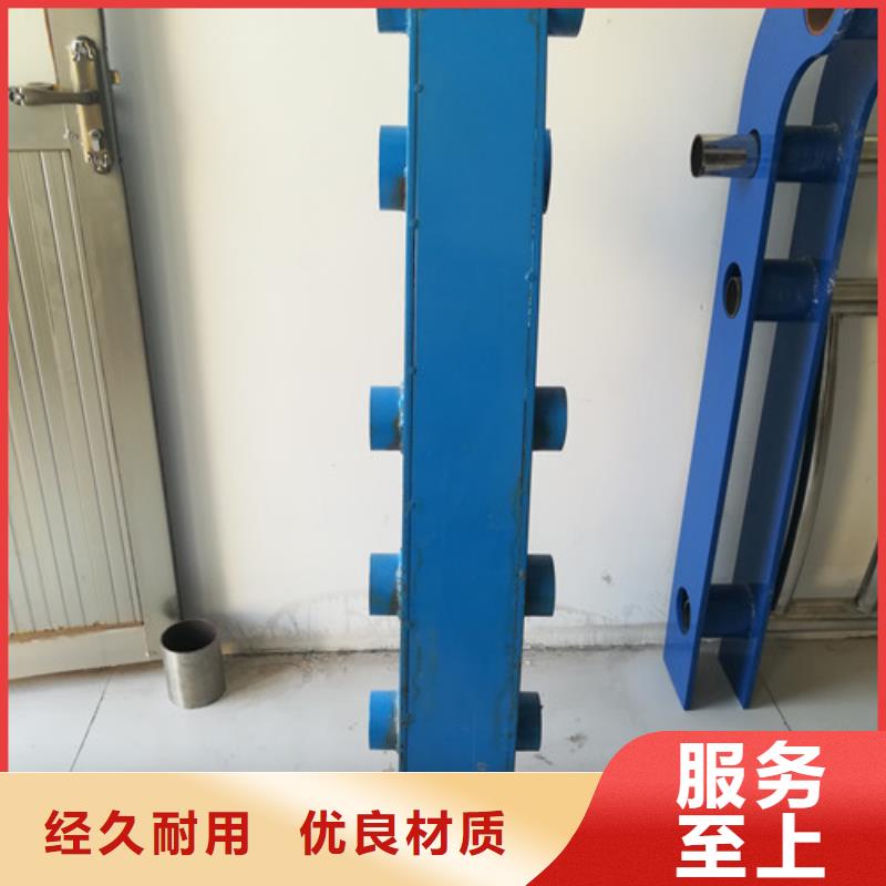 不锈钢护栏-视频-湖北省恩施市信迪不锈钢护栏可服务区域宣恩|来凤|十堰|咸宁|襄阳|黄冈等
