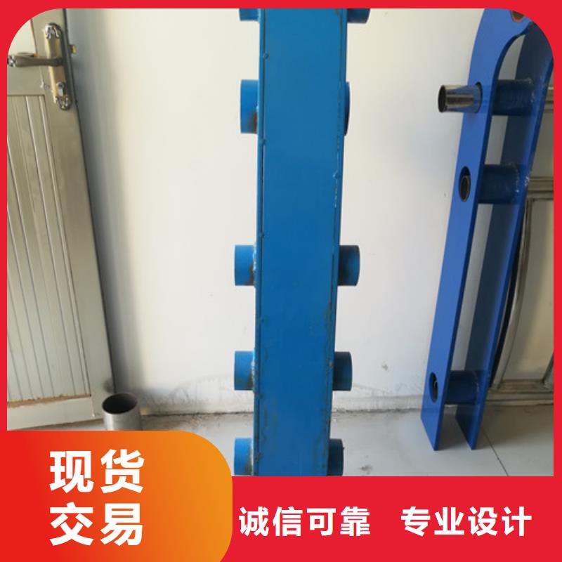 不锈钢防撞护栏,城市景观防护栏产地直销