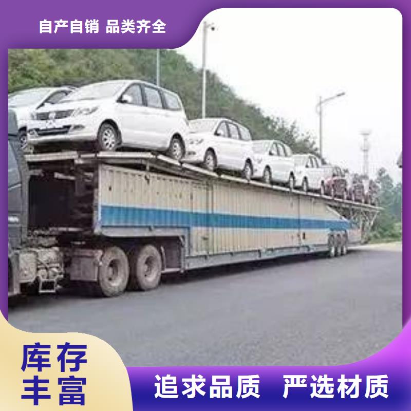 广州到华尔网货运专线物流公司冷藏直达仓储零担-视频-广州到华尔网货运专线物流公司冷藏直达仓储零担(盛利行)覆盖地域湖南省娄底市双峰|娄星|衡阳|岳阳|郴州|湘潭