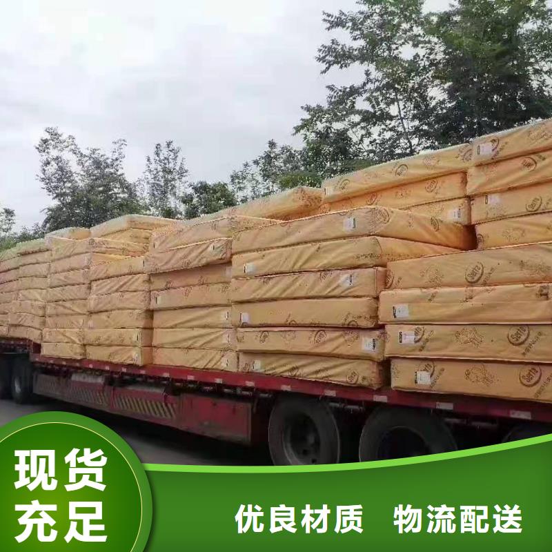广州到华尔网货运专线物流公司冷藏直达仓储零担-视频-台山|蓬江|东莞|深圳|梅州|汕头|潮州盛利行广州到华尔网货运专线物流公司冷藏直达仓储零担_ 盛利行供应链(江门市分公司)