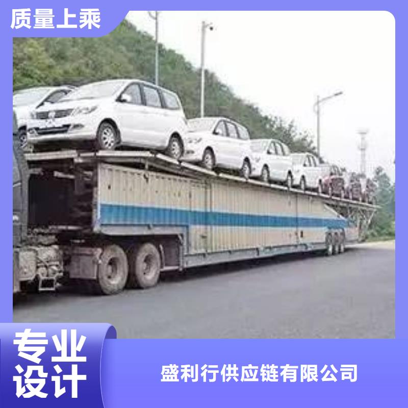 广州到华尔网货运专线物流公司冷藏直达仓储零担-视频-广州到华尔网货运专线物流公司冷藏直达仓储零担送货及时-盛利行供应链(澳门分公司)