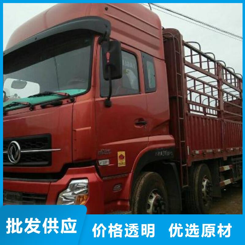 广州到华尔网货运专线物流公司冷藏直达仓储零担-视频-广州到华尔网货运专线物流公司冷藏直达仓储零担送货及时-盛利行供应链(澳门分公司)