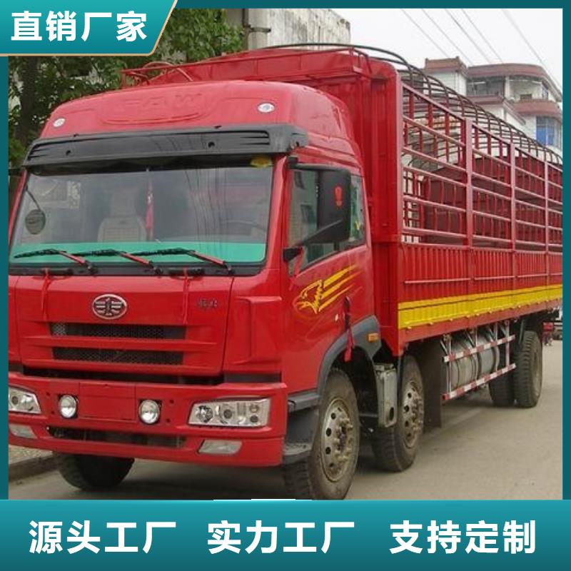 广州到华尔网货运专线物流公司冷藏直达仓储零担-视频-四川省广安市|邻水|华蓥|凉山|资阳|绵阳|自贡|宜宾广州到华尔网货运专线物流公司冷藏直达仓储零担-盛利行