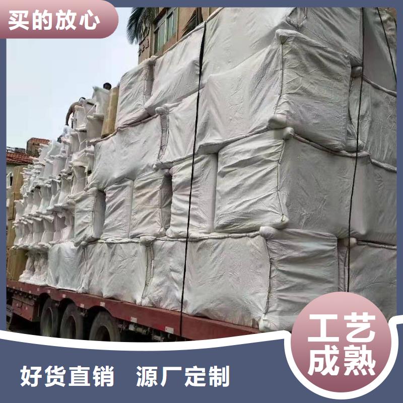 广州到华尔网货运专线物流公司冷藏直达仓储零担-视频-广州到华尔网货运专线物流公司冷藏直达仓储零担-盛利行供应链(厦门市分公司)服务区域同安|翔安|莆田|龙岩|福州|漳州|南平