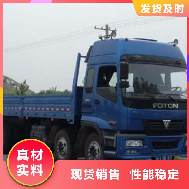 广州到华尔网货运专线物流公司冷藏直达仓储零担-视频-四川省广安市|邻水|华蓥|凉山|资阳|绵阳|自贡|宜宾广州到华尔网货运专线物流公司冷藏直达仓储零担-盛利行