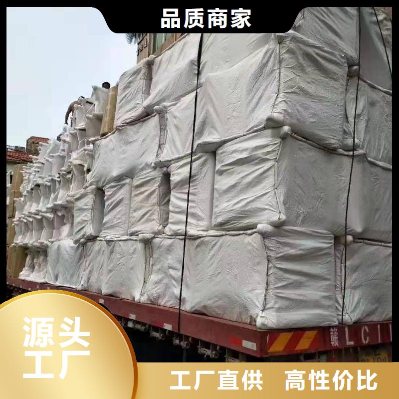 广州到华尔网货运专线物流公司冷藏直达仓储零担-视频-广州到华尔网货运专线物流公司冷藏直达仓储零担(盛利行)覆盖地域四川省乐山市夹江|五通桥|广安|内江|南充|资阳|自贡