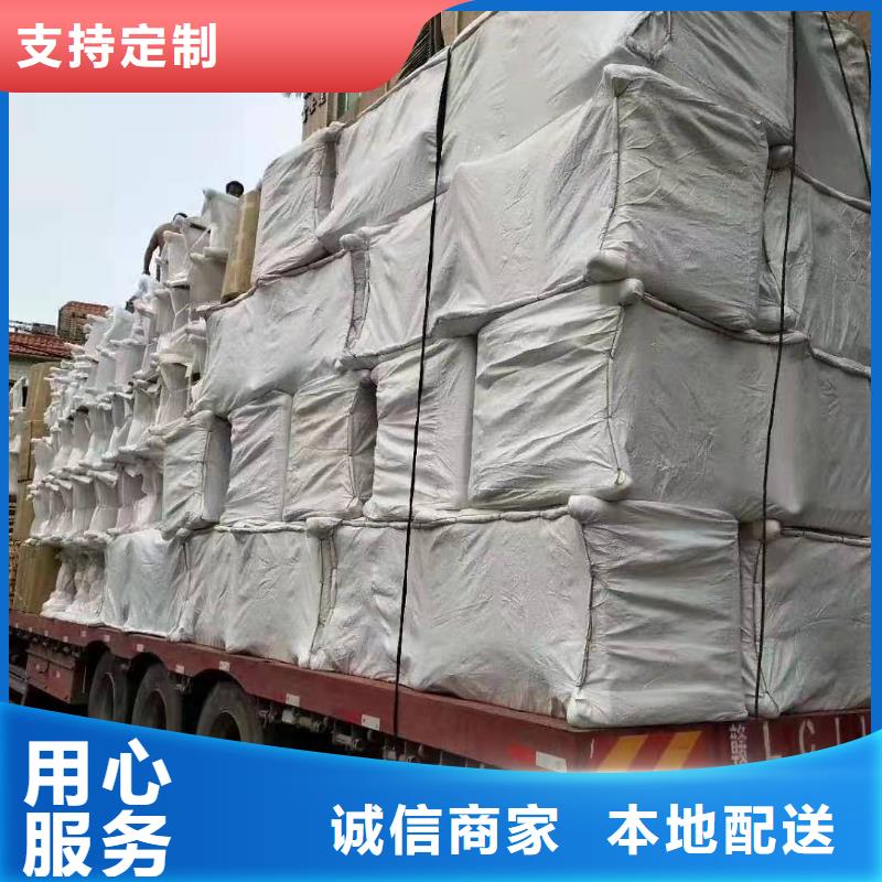 广州到华尔网货运专线物流公司冷藏直达仓储零担-视频-陕西省西安市盛利行广州到华尔网货运专线物流公司冷藏直达仓储零担可服务区域周至|未央|安康|铜川|商洛|宝鸡等