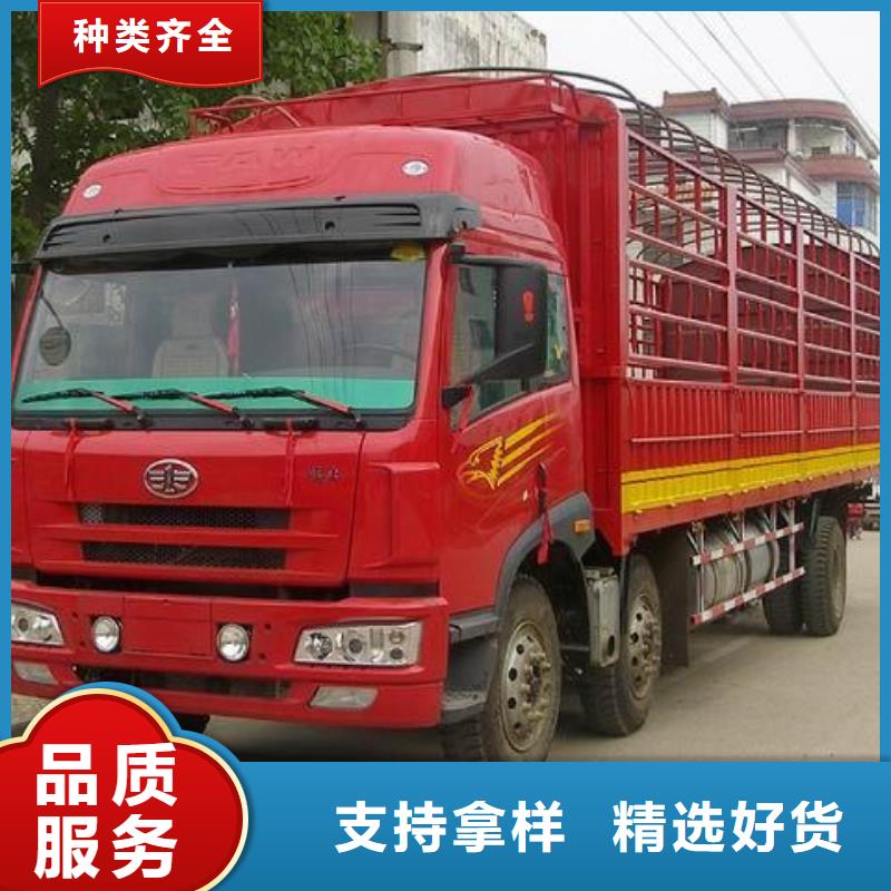 广州到华尔网货运专线物流公司冷藏直达仓储零担-视频-广州到华尔网货运专线物流公司冷藏直达仓储零担-盛利行供应链(商丘市分公司)服务区域睢县|夏邑|信阳|开封|洛阳|安阳|鹤壁|濮阳