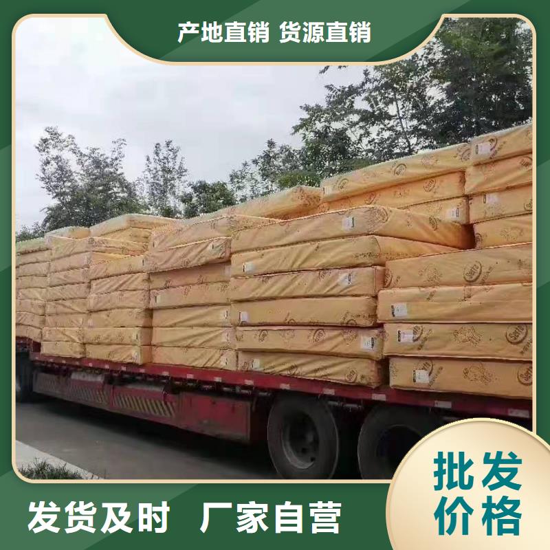 广州到华尔网货运专线物流公司冷藏直达仓储零担-视频-广州到华尔网货运专线物流公司冷藏直达仓储零担-盛利行供应链(商丘市分公司)服务区域睢县|夏邑|信阳|开封|洛阳|安阳|鹤壁|濮阳
