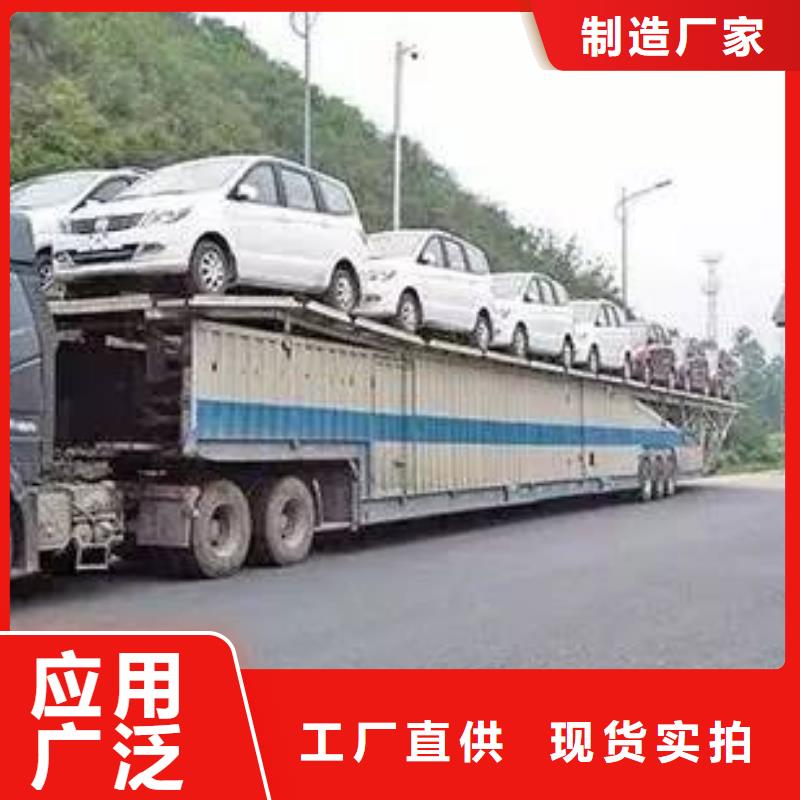 广州到华尔网货运专线物流公司冷藏直达仓储零担-视频-陕西省西安市盛利行广州到华尔网货运专线物流公司冷藏直达仓储零担可服务区域周至|未央|安康|铜川|商洛|宝鸡等