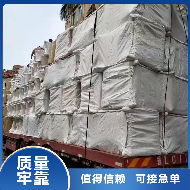 广州到华尔网货运专线物流公司冷藏直达仓储零担-视频-广州到华尔网货运专线物流公司冷藏直达仓储零担-盛利行供应链(商丘市分公司)服务区域睢县|夏邑|信阳|开封|洛阳|安阳|鹤壁|濮阳