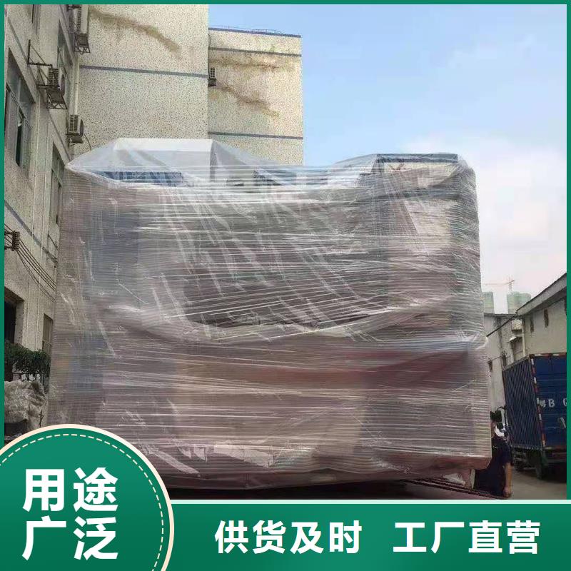 广州到华尔网货运专线物流公司冷藏直达仓储零担-视频-广州到华尔网货运专线物流公司冷藏直达仓储零担-盛利行供应链(商丘市分公司)服务区域睢县|夏邑|信阳|开封|洛阳|安阳|鹤壁|濮阳