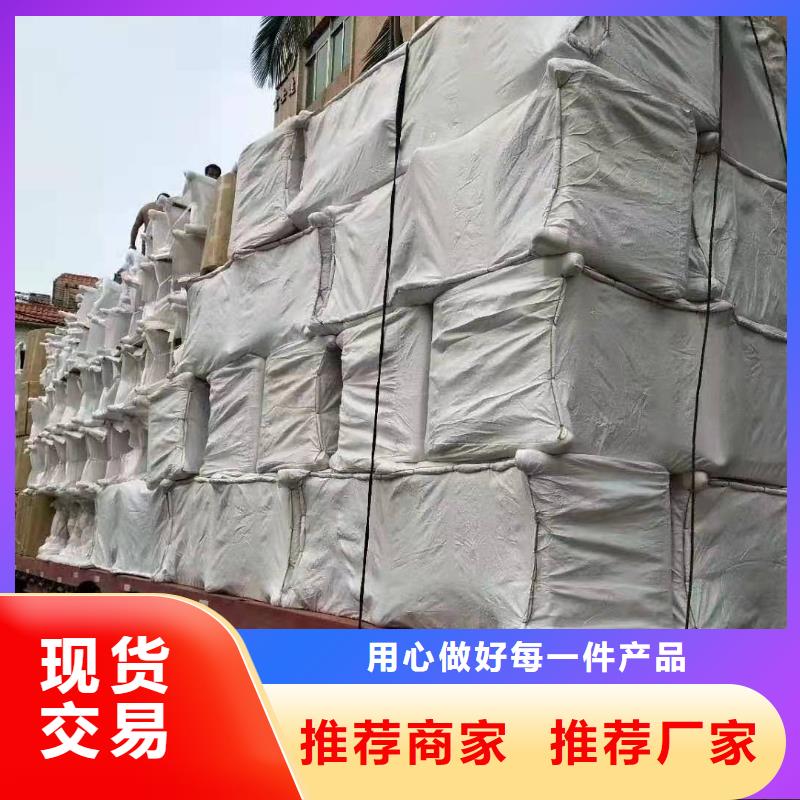 广州到华尔网货运专线物流公司冷藏直达仓储零担-视频-广州到华尔网货运专线物流公司冷藏直达仓储零担-盛利行供应链(商丘市分公司)服务区域睢县|夏邑|信阳|开封|洛阳|安阳|鹤壁|濮阳