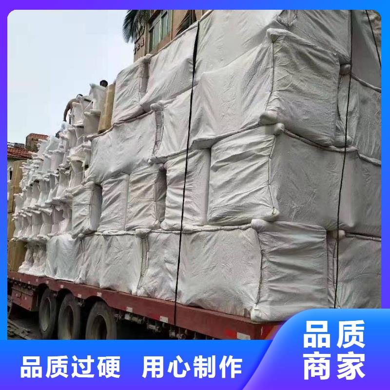广州到华尔网货运专线物流公司冷藏直达仓储零担-视频-广州到华尔网货运专线物流公司冷藏直达仓储零担(盛利行)覆盖地域四川省乐山市夹江|五通桥|广安|内江|南充|资阳|自贡
