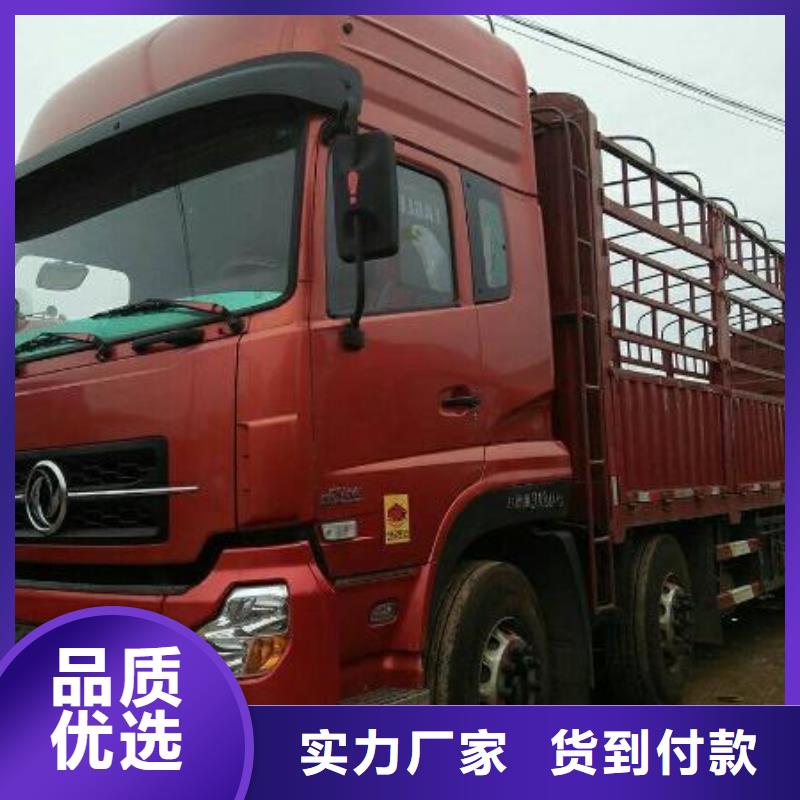 广州到华尔网货运专线物流公司冷藏直达仓储零担-视频-广州到华尔网货运专线物流公司冷藏直达仓储零担(盛利行)覆盖地域四川省乐山市夹江|五通桥|广安|内江|南充|资阳|自贡