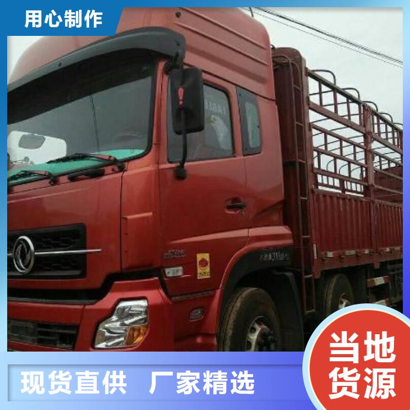 广州到华尔网货运专线物流公司冷藏直达仓储零担-视频-广州到华尔网货运专线物流公司冷藏直达仓储零担-盛利行供应链(商丘市分公司)服务区域睢县|夏邑|信阳|开封|洛阳|安阳|鹤壁|濮阳