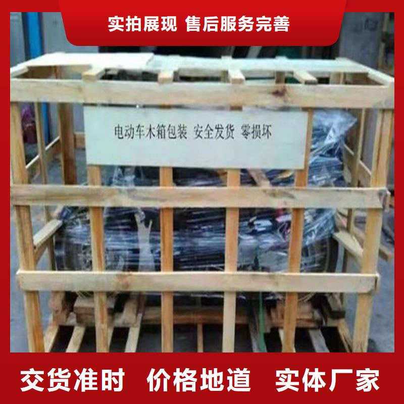 乐从到华尔网货运物流公司专线返程车回头车托运搬家-视频-乐从到华尔网货运物流公司专线返程车回头车托运搬家|安徽省淮南市|田家庵|凤台|铜陵|滁州|淮北|马鞍山|阜阳|宣城|池州