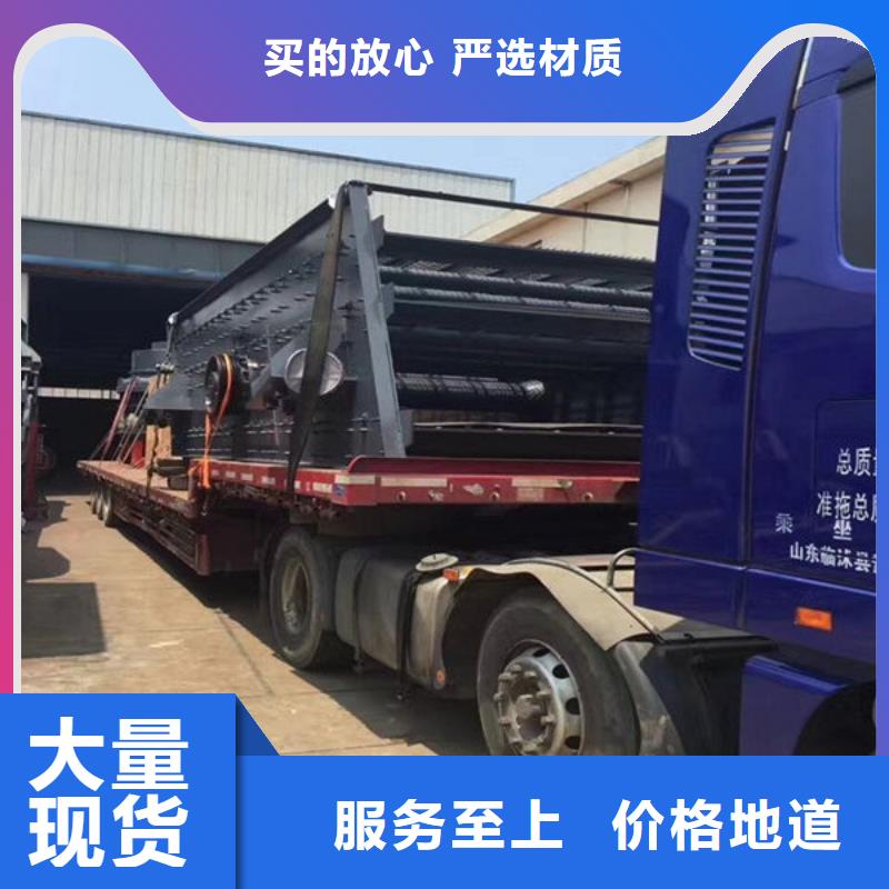 乐从到华尔网货运物流公司专线返程车回头车托运搬家-视频-乐从到华尔网货运物流公司专线返程车回头车托运搬家(鸿盛)覆盖地域河北省秦皇岛市海港|山海关|张家口|沧州|邯郸|衡水|邢台|廊坊|石家庄
