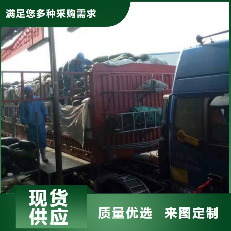 乐从到华尔网货运物流公司专线返程车回头车托运搬家-视频-广水|随县|黄冈|宜昌|恩施|武汉|孝感|咸宁|鄂州鸿盛乐从到华尔网货运物流公司专线返程车回头车托运搬家_ 鸿盛物流(随州市分公司)