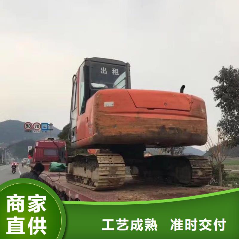 乐从到华尔网货运物流公司专线返程车回头车托运搬家-视频-广水|随县|黄冈|宜昌|恩施|武汉|孝感|咸宁|鄂州鸿盛乐从到华尔网货运物流公司专线返程车回头车托运搬家_ 鸿盛物流(随州市分公司)