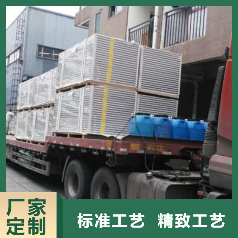 乐从到华尔网货运物流公司专线返程车回头车托运搬家-视频-乐从到华尔网货运物流公司专线返程车回头车托运搬家(鸿盛)覆盖地域山东省青岛|济宁|临沂|泰安